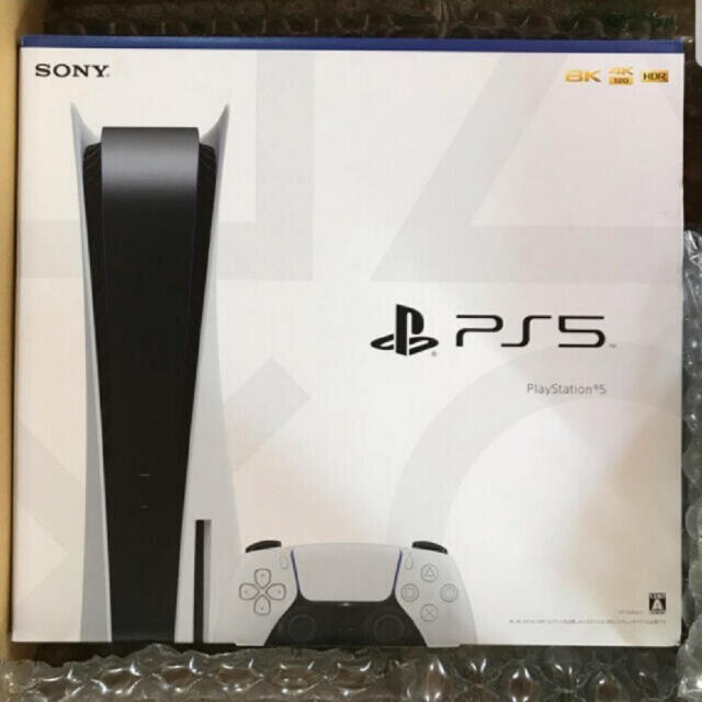 PlayStation - PS5 PlayStation5 ソニー プレイステーション5 通常版 ディスク