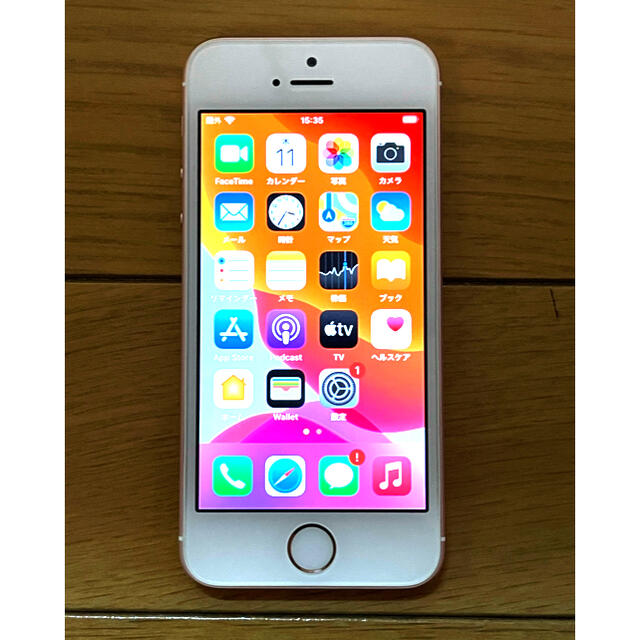 スマートフォン/携帯電話iPhone SE RoseGold 32GB