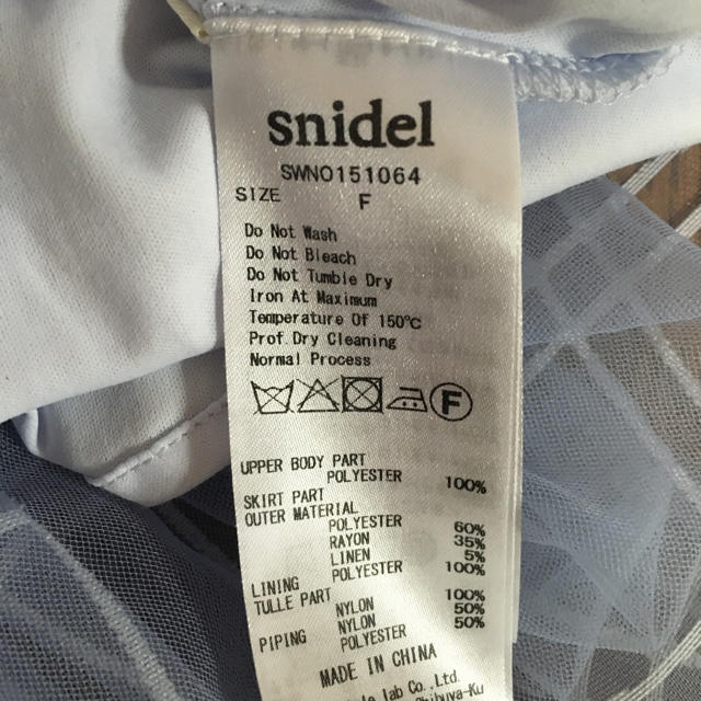 SNIDEL(スナイデル)のsnidel オーガンジーワンピース レディースのワンピース(ミニワンピース)の商品写真