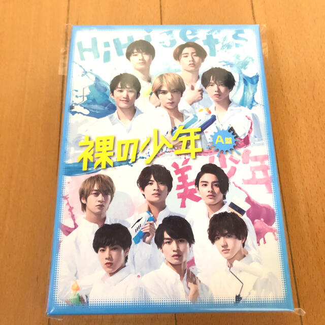 裸の少年DVD