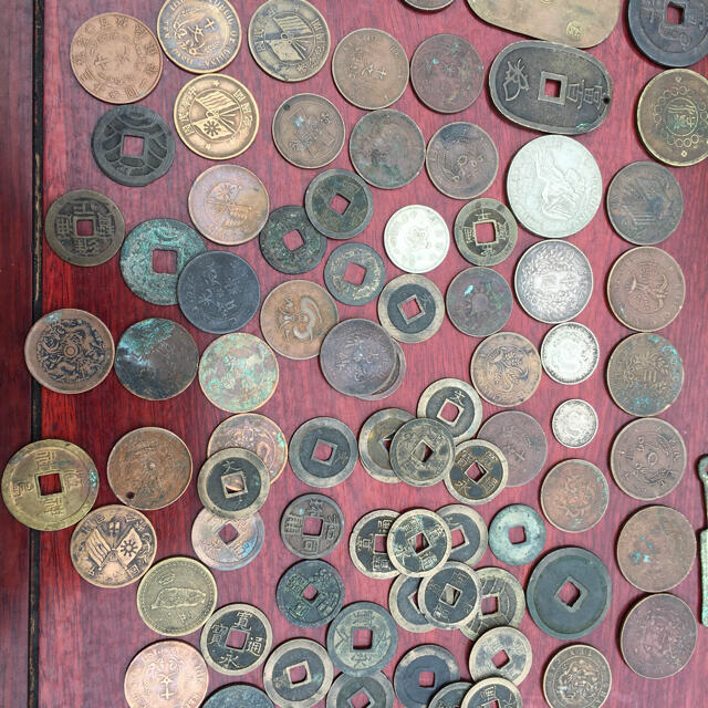 古銭まとめて エンタメ/ホビーの美術品/アンティーク(貨幣)の商品写真