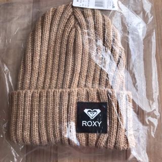 ロキシー(Roxy)のROXY  ニット帽　ベージュ(ニット帽/ビーニー)