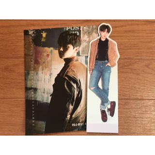 wanna one セット(アイドルグッズ)