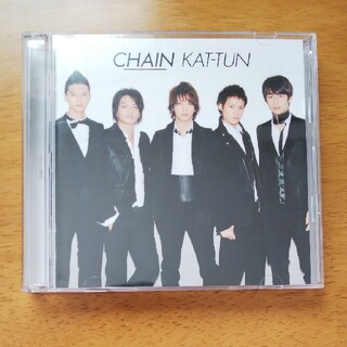 カトゥーン(KAT-TUN)の【なおき様専用】CHAIN（初回生産限定盤）(ポップス/ロック(邦楽))