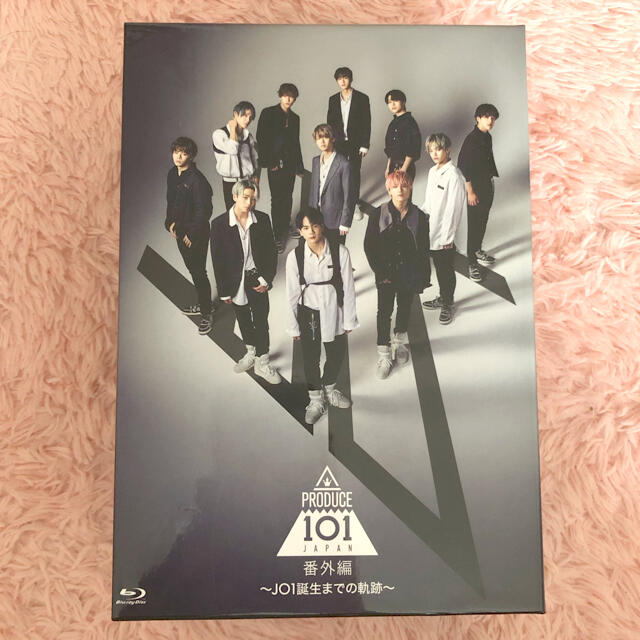 produce101japan 番外編 ~JO1誕生までの軌跡~ BluRay