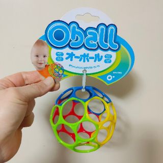 ボーネルンド(BorneLund)の新品・未使用 オーボール(ボール)