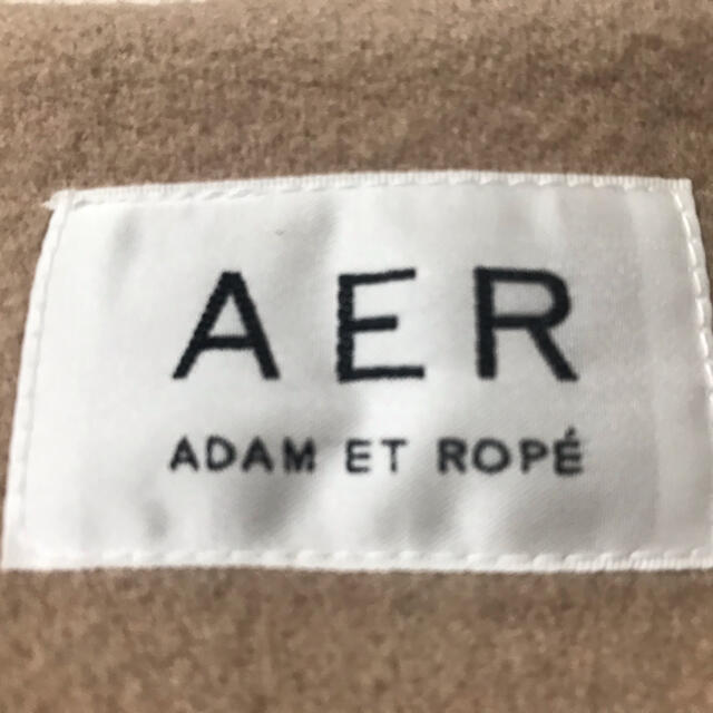 Adam et Rope'(アダムエロぺ)のまじゅ様専用　ADAM ET ROPE ノーカラーコート レディースのジャケット/アウター(ノーカラージャケット)の商品写真