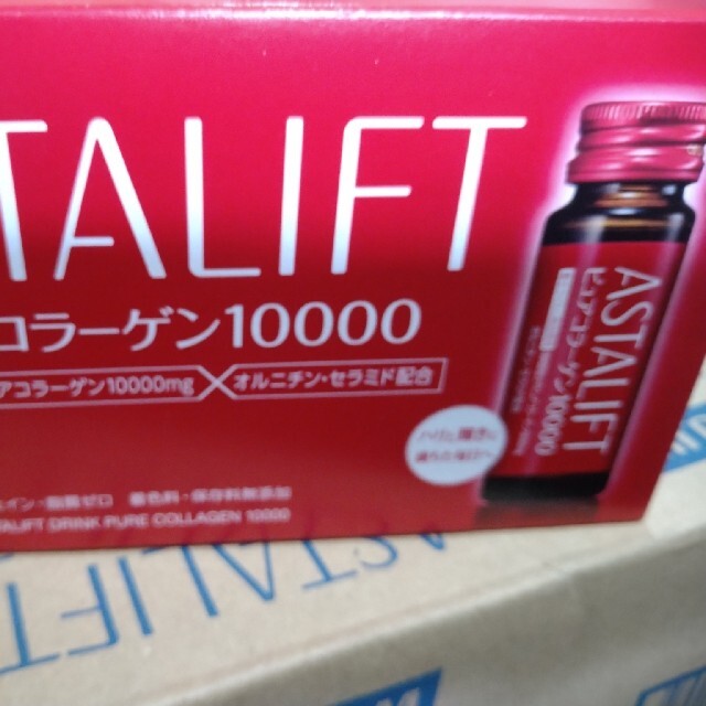 ASTALIFT(アスタリフト)のアスタリフト ドリンク ピュアコラーゲン10000  30ml 食品/飲料/酒の健康食品(コラーゲン)の商品写真