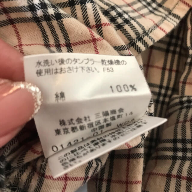 BURBERRY(バーバリー)のバーバリー　チェック　シャツ　長袖　130 キッズ/ベビー/マタニティのキッズ服女の子用(90cm~)(ブラウス)の商品写真