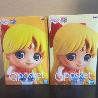 バンプレスト(BANPRESTO)のqposket  セーラームーン　ビーナス　カラー2個セット(アニメ/ゲーム)