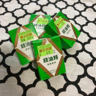 緑油精　グリーンオイル　台湾(エッセンシャルオイル（精油）)