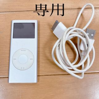 アイポッドタッチ(iPod touch)のiPad nano 2GB(ポータブルプレーヤー)