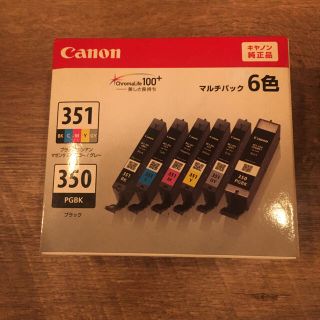 キヤノン(Canon)のCanon 純正プリンターインク(PC周辺機器)