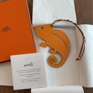 エルメス(Hermes)のHERMES エルメス　Petit h プティアッシュ(バッグチャーム)