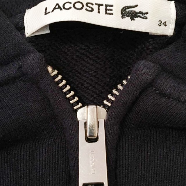 LACOSTE(ラコステ)のLACOSTE ラコステ パーカー レディース size34  レディースのトップス(パーカー)の商品写真