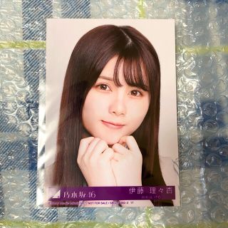 ノギザカフォーティーシックス(乃木坂46)の乃木坂46 僕は僕を好きになる 封入生写真 伊藤理々杏(アイドルグッズ)