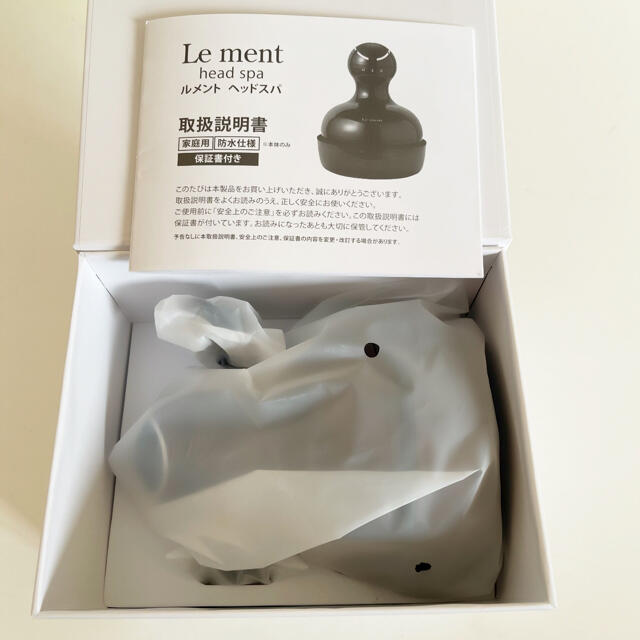 Le ment（ルメント）ヘッドスパ | restaurantelburladero.com