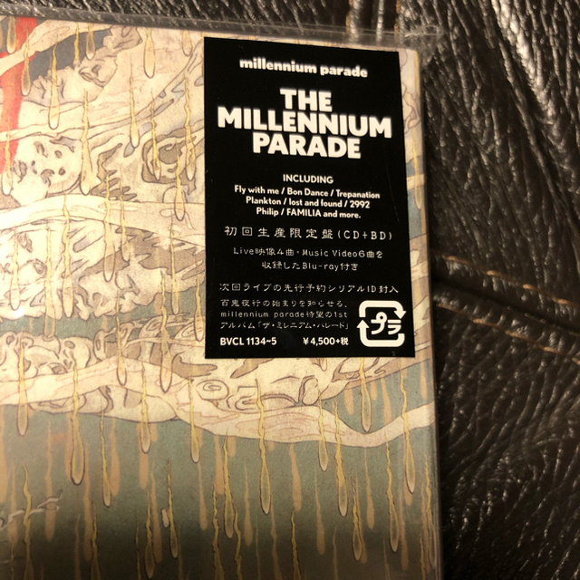 THE MILLENNIUM PARADE(初回限定盤 CD＋Blu-ray) 1