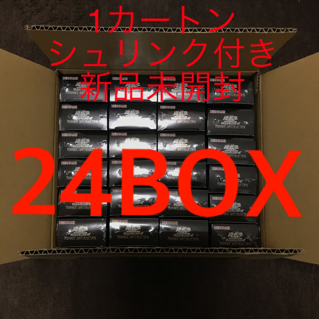 遊戯王　プリズマティックアートコレクション　24BOX