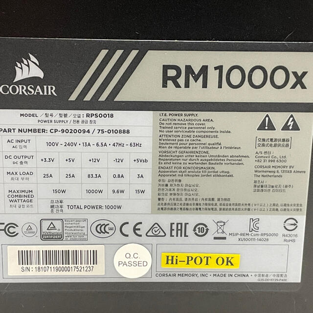 Corsair RM1000x ジャンク品　自作PC等電源 1
