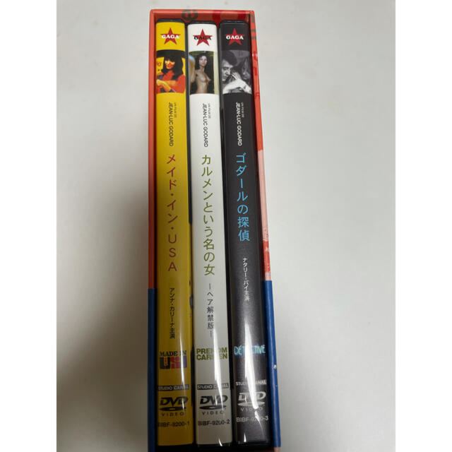 ジャン=リュック・ゴダール　DVD BOX