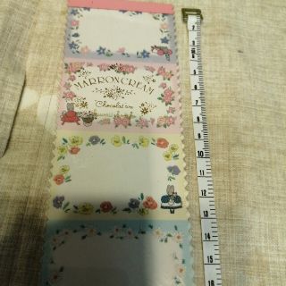 値下　マロンクリーム　メモ　使いさし1994年　昭和レトロ(ノート/メモ帳/ふせん)