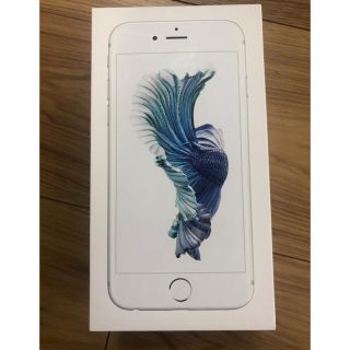 アップル(Apple)のiPhone6s 32GB シルバー　新品未使用品(スマートフォン本体)