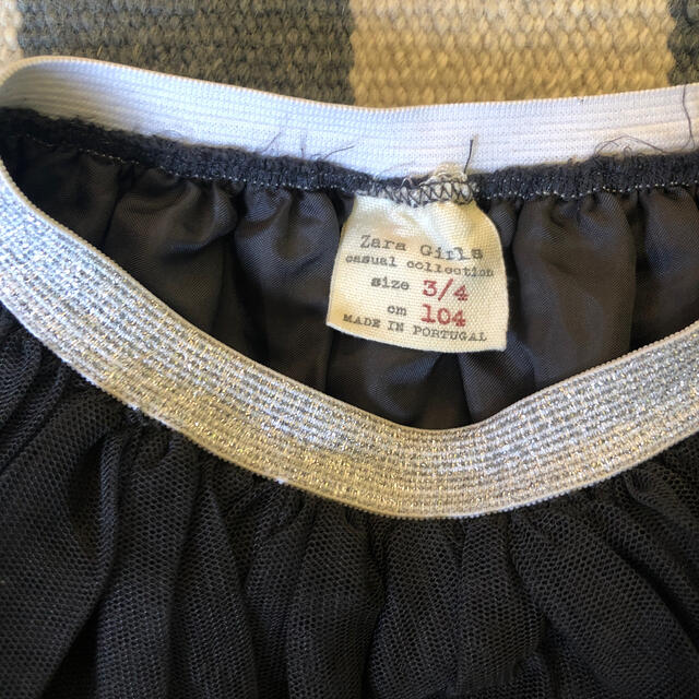 ZARA KIDS(ザラキッズ)のZara girls サイズ104  キッズ/ベビー/マタニティのキッズ服女の子用(90cm~)(スカート)の商品写真