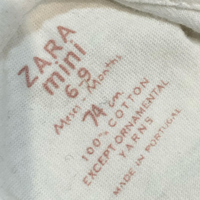 ZARA(ザラ)のZARA 長袖　ロンパース(74センチ)  キッズ/ベビー/マタニティのベビー服(~85cm)(ロンパース)の商品写真