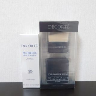 コスメデコルテ(COSME DECORTE)のコスメデコルテ 2点セット 商品(ブラシ・チップ)