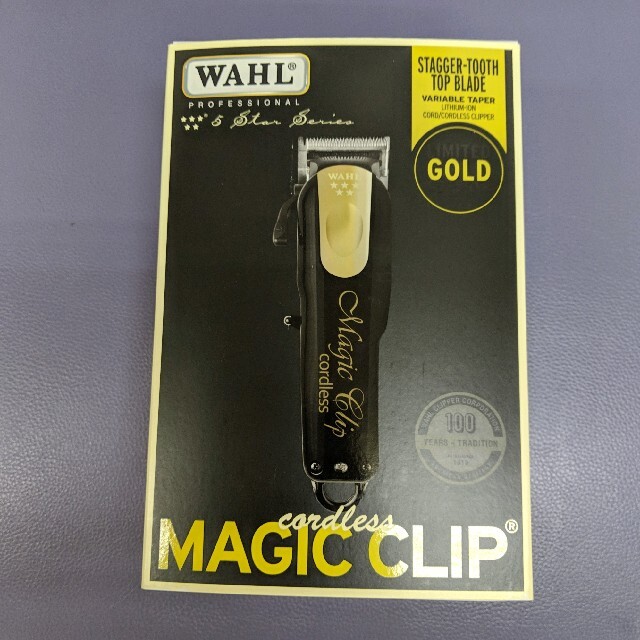 Wahl Cordless Magic Clip - Gold Special Edition – Ogden Beauty Supply