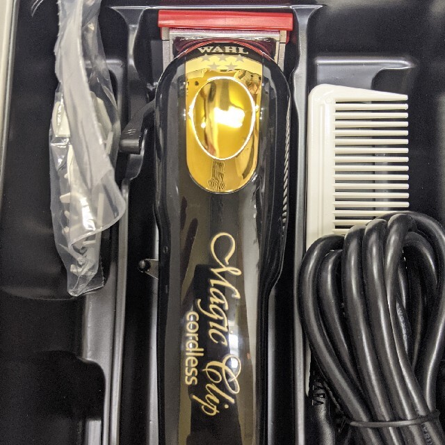 Wahl Professional 5-Star Limited Edition 1