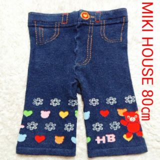 ミキハウス(mikihouse)のミキハウス レギンス パンツ 80㎝(パンツ)