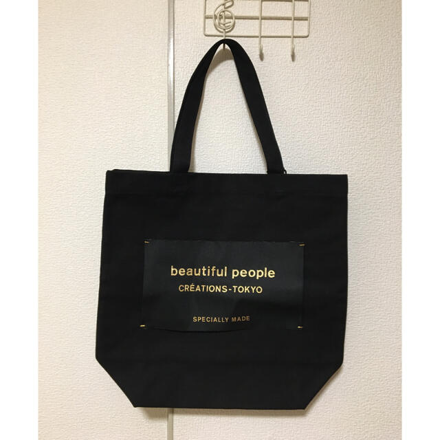 【beautiful people】 ネームタグトート 限定