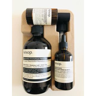 イソップ(Aesop)の【専用】イソップ　シーズンドウェイファラー(その他)