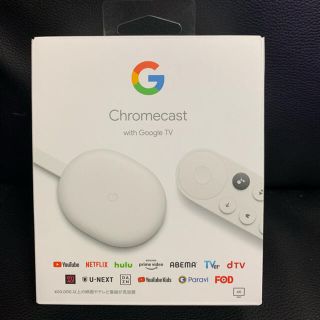 グーグル(Google)のChromecast with Google TV GA01919(映像用ケーブル)