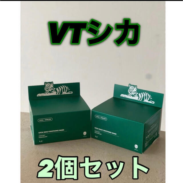 防弾少年団(BTS)(ボウダンショウネンダン)の【2月11日限定】VT CICA シカ デイリー スージングマスク  コスメ/美容のスキンケア/基礎化粧品(パック/フェイスマスク)の商品写真