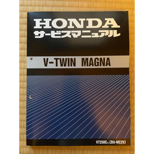 HONDAサービスマニュアル V-TWIN MAGNA