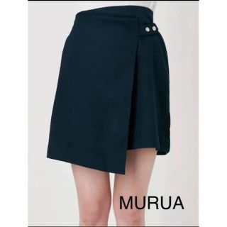 ムルーア(MURUA)の【試着のみ】MURUA フロントラップスカート(ミニスカート)