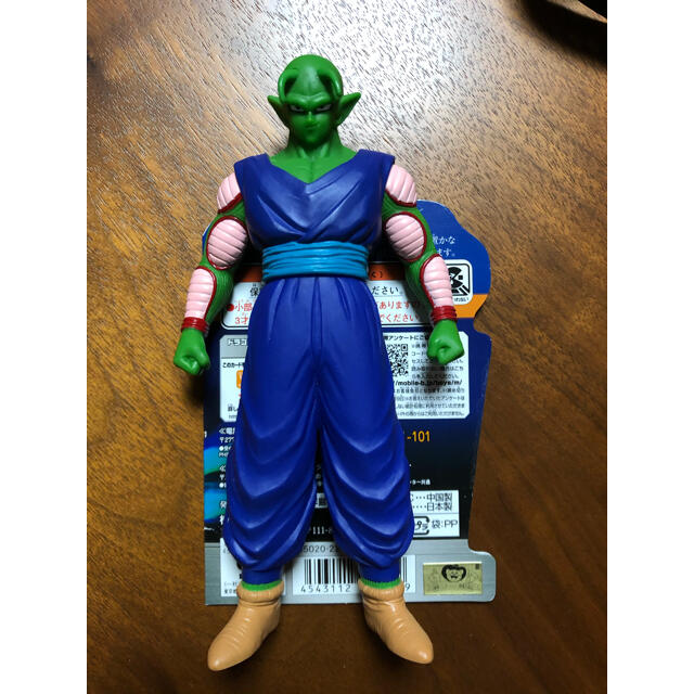 ドラゴンボール ドラゴンボール超戦士ソフビシリーズ ピッコロの通販 By Tommy S Shop ドラゴンボールならラクマ