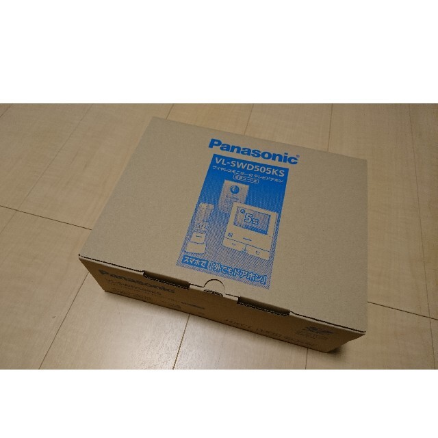 ○新品○Panasonic 外でもドアホン VL-SWD505KS