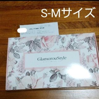 グラマラスタイル   S-Mサイズ(エクササイズ用品)