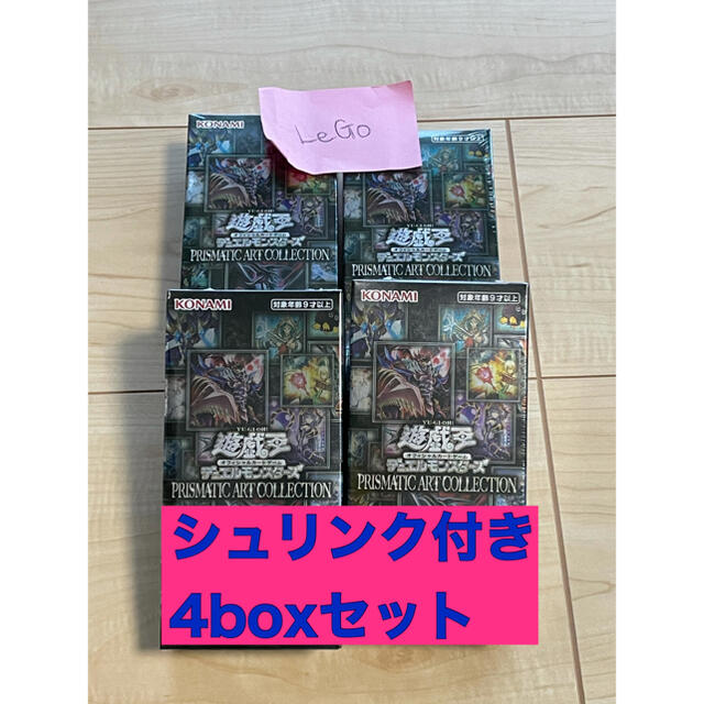 遊戯王 PRISMATIC ART COLLECTION 4BOX 遊戯王 PRISMATIC ART COLLECTION 4BOX