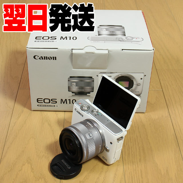 スマホ/家電/カメラキヤノン EOS M10（Wifi対応）