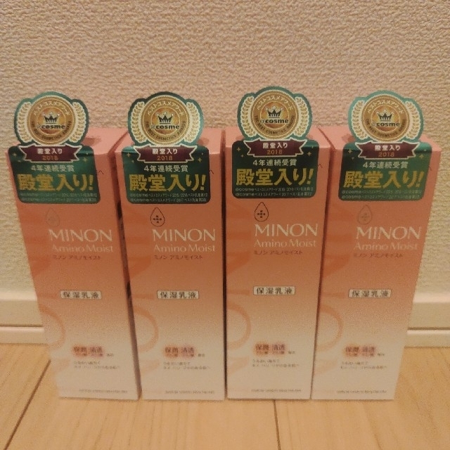 【新品未使用】ミノン アミノモイスト モイストチャージ ミルク 100g 4本