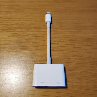 アップル(Apple)のApple純正 Lightning - Digital AVアダプタ(映像用ケーブル)