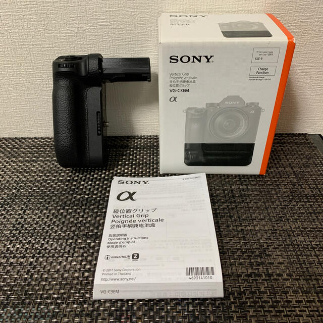 返品保証有 SONY ソニー VG-C3EM 縦位置グリップ α9 α7RIII α7III ...