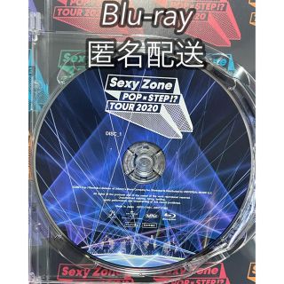 セクシー ゾーン(Sexy Zone)のSexyZone Blu-ray(アイドル)