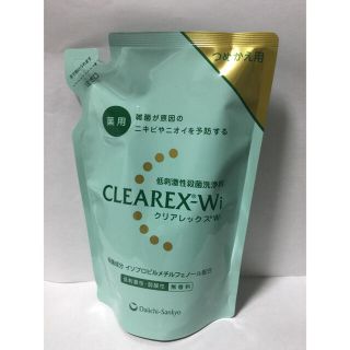 クリアレックスWi 詰め替え用 380ml×1袋(ボディソープ/石鹸)