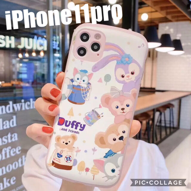 ダッフィー 新品 Iphone11pro ダッフィー フレンズ スマホケース ディズニー の通販 By Disney S Shop ダッフィー ならラクマ